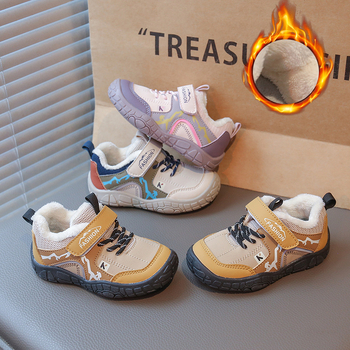 Dječje zimske sportske tenisice s gornjim dijelom od umjetne kože, protuklizne i tople, debela gumena potplat, Velcro zatvarač