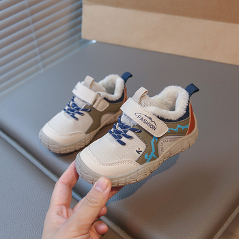 Dječje zimske sportske tenisice s gornjim dijelom od umjetne kože, protuklizne i tople, debela gumena potplat, Velcro zatvarač