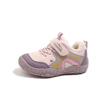 Dječje zimske sportske tenisice s gornjim dijelom od umjetne kože, protuklizne i tople, debela gumena potplat, Velcro zatvarač