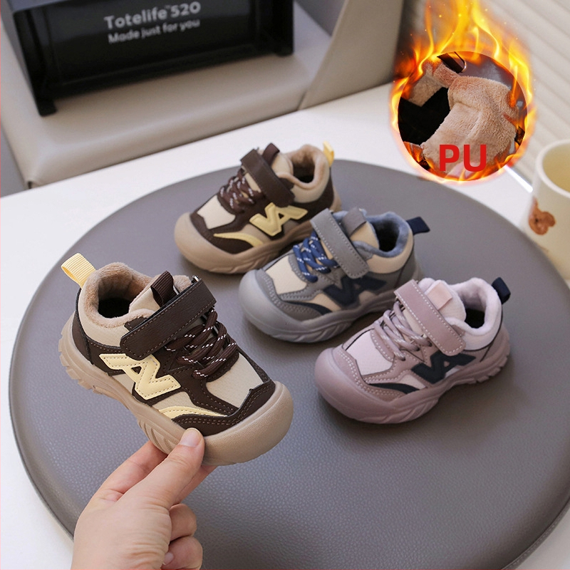 Dječje tenisice Dad Shoes – gornji dio od umjetne kože, zatvaranje na Velcro, gumena protuklizna podstava, zima/jesen, unisex