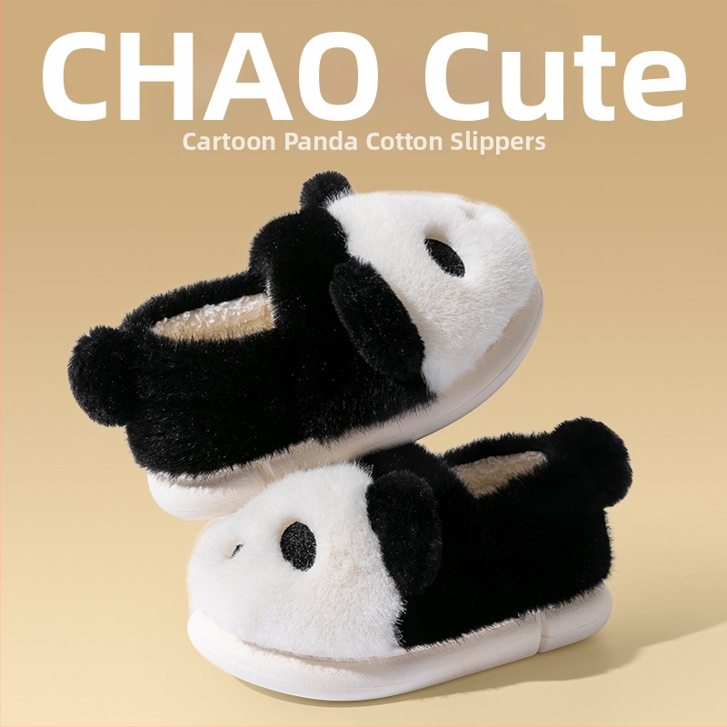 Laste Panda plüüs-sussid kodu ja välistingimustes – unisex, ülemine osa kunstlikust jänesepuust, tallad PVC, karikatuurmuster, sügis 2024