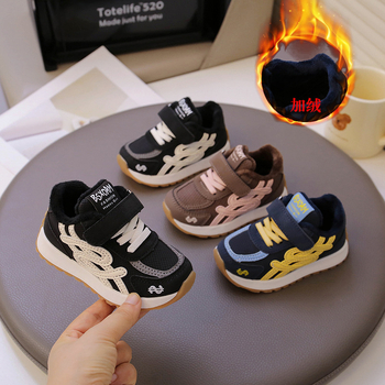 Detské športové tenisky na suchý zips – unisex, vrchný materiál z umelej kože, pruhovaný vzor, podrážka z TPR, hrubá podrážka, vek 1–6 rokov