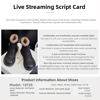 Ženské zimné čižmy s mäkkou jahňacou vlnou, bočný zips, krátke čižmy, plochá päta, podrážka z prírodného kaučuku