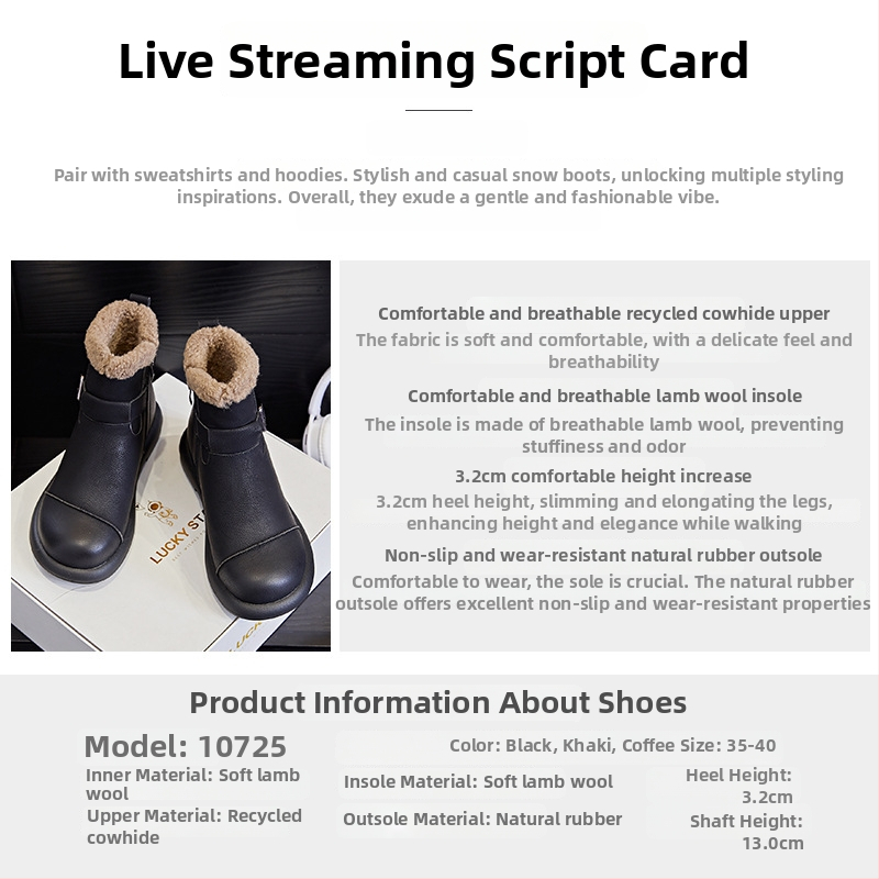 Ženské zimné čižmy s mäkkou jahňacou vlnou, bočný zips, krátke čižmy, plochá päta, podrážka z prírodného kaučuku