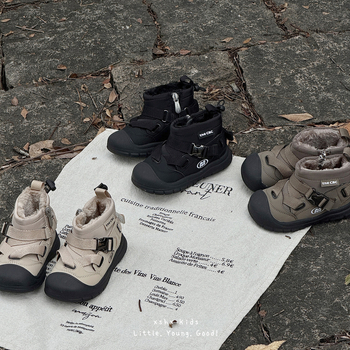 Detské zimné topánky na sneh - unisex, protišmyková gumová podrážka, zapínanie na suchý zips, vrchný materiál mikrovláknová koža a Lycra, pre vek 4–16 rokov.