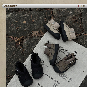 Detské zimné topánky na sneh - unisex, protišmyková gumová podrážka, zapínanie na suchý zips, vrchný materiál mikrovláknová koža a Lycra, pre vek 4–16 rokov.