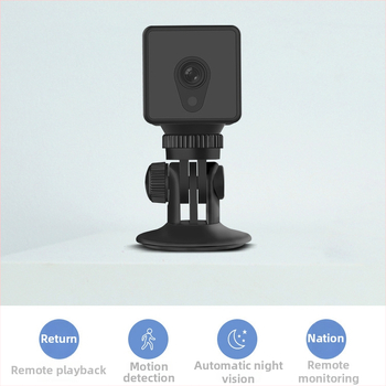 Integrovaný monitorovací systém – 2K WiFi bezpečnostná kamera s diaľkovým prístupom, štvorcový dizajn, vnútorné/vonkajšie použitie