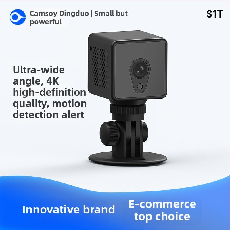 Integrovaný monitorovací systém – 2K WiFi bezpečnostná kamera s diaľkovým prístupom, štvorcový dizajn, vnútorné/vonkajšie použitie