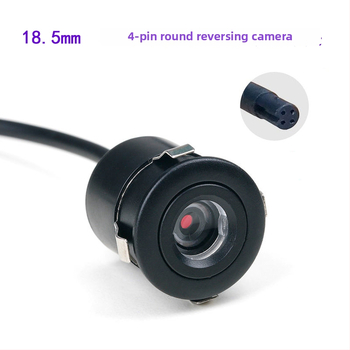 Kamera pre cúvanie, namontovaná na elektrickom trojkolke, 12V, 4-dierová montáž, nastaviteľný uhol 90°, pozorovací uhol 120°, rozlíšenie 480p