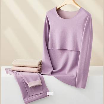 Tehotenský termálny spodný set | Kašmíro-akrylová zmes | Otvor na dojčenie | Dlhý rukáv, dlhé nohavice | Japonsko-kórejský casual štýl