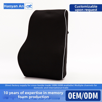 Podpora bedra z pamäťovej peny pre auto a kanceláriu, nepravidelného tvaru, výška vankúša 10–15 cm, výplň polyuretán.