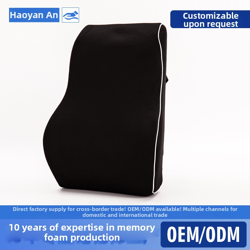 Podpora bedra z pamäťovej peny pre auto a kanceláriu, nepravidelného tvaru, výška vankúša 10–15 cm, výplň polyuretán.