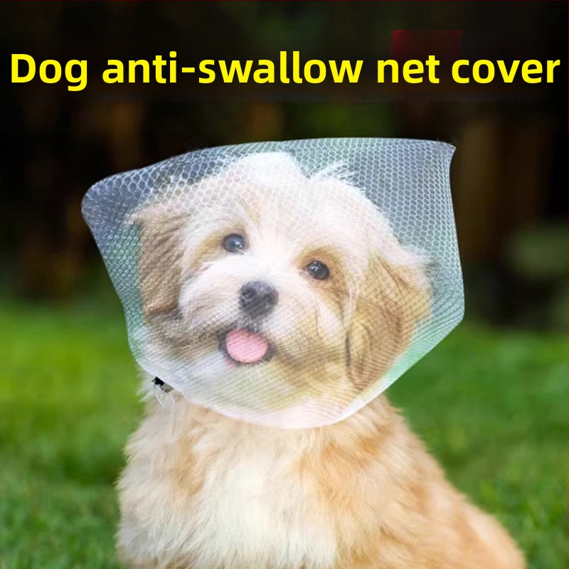 Botă de câine cu plasă de protecție, anti-mestecare, protecție a gurii