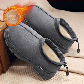 Pánske zimné papuče, zvršok z Velúru, PVC podrážka, Slip-on, Thickened, okrúhla špička