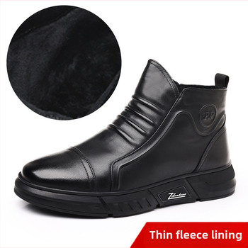 Pánske zimné topánky Martin s fleecovou podšívkou, dvakrát vrstvovaná hovädzia koža, gumová podrážka, slip-on, protišmykové