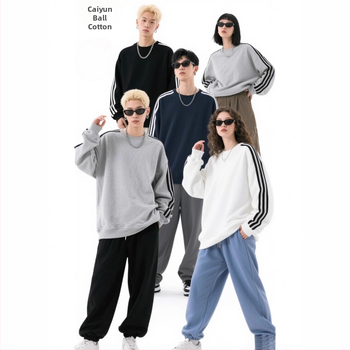 Pánska ťažká mikina s vyšitým logom, pulóvrový dizajn, kapucňa, fleece podšívka, bavlna 51-70%, 3D klokanové vrecko