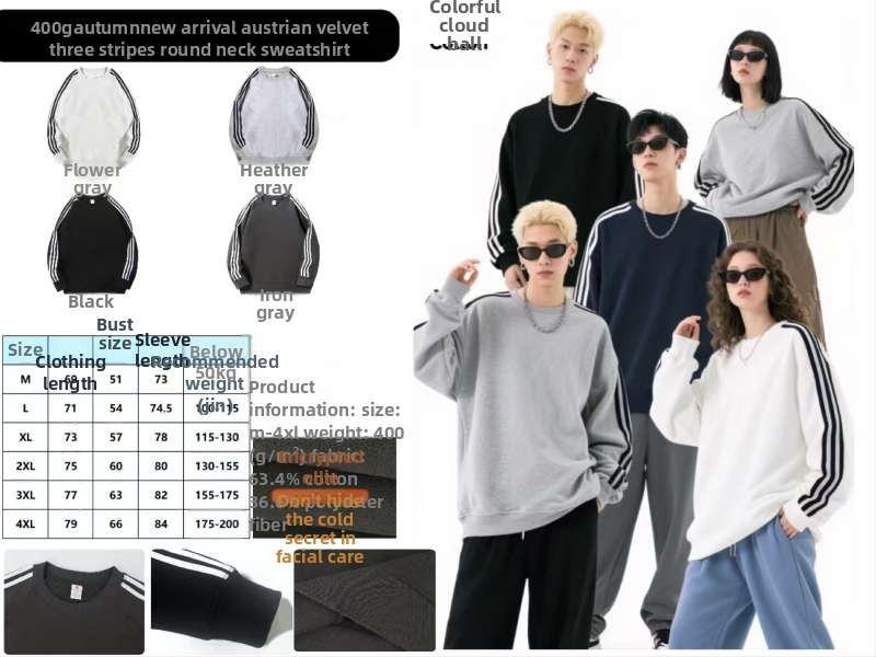 Pánska ťažká mikina s vyšitým logom, pulóvrový dizajn, kapucňa, fleece podšívka, bavlna 51-70%, 3D klokanové vrecko