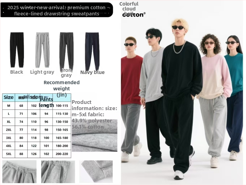 Pánska ťažká mikina s vyšitým logom, pulóvrový dizajn, kapucňa, fleece podšívka, bavlna 51-70%, 3D klokanové vrecko