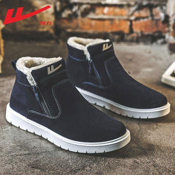 Pánske zimné papuče s kožušinkou, PU podrážka, plochá päta, okrúhla špička, voľnočasový štýl