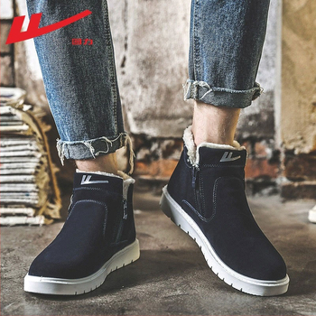 Pánske zimné papuče s kožušinkou, PU podrážka, plochá päta, okrúhla špička, voľnočasový štýl