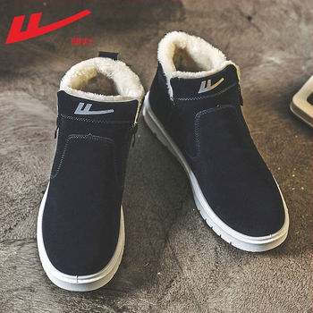 Pánske zimné papuče s kožušinkou, PU podrážka, plochá päta, okrúhla špička, voľnočasový štýl