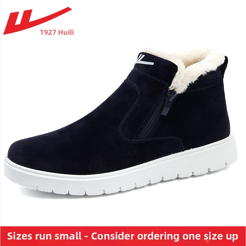 Pánske zimné papuče s kožušinkou, PU podrážka, plochá päta, okrúhla špička, voľnočasový štýl