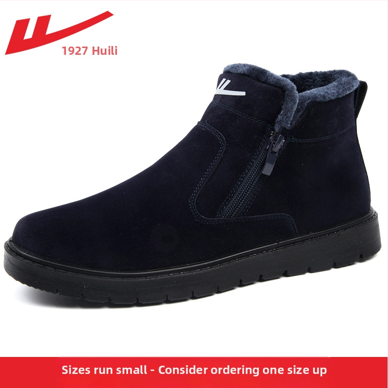 Pánske zimné papuče s kožušinkou, PU podrážka, plochá päta, okrúhla špička, voľnočasový štýl