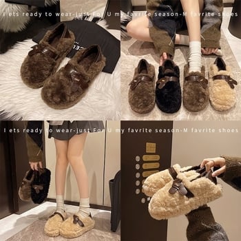 Női velúr cipő meleg belsővel, magasságot növelő talp, slip-on, gumitalp