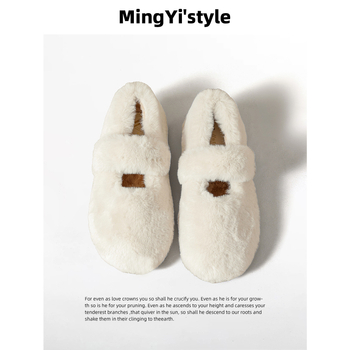 Mary Jane γυναικείες παπούτσια με ένα λουράκι, σουέντ επάνω μέρος, καουτσούκ σόλα, επένδυση από συνθετικό γούνο, χαμηλό ύψος, στρογγυλή μύτη