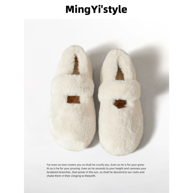 Mary Jane γυναικείες παπούτσια με ένα λουράκι, σουέντ επάνω μέρος, καουτσούκ σόλα, επένδυση από συνθετικό γούνο, χαμηλό ύψος, στρογγυλή μύτη