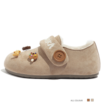 Naiste talves kingad mikrofiiberist, kõrge varrega, pitsiga ja kummist jalalaba