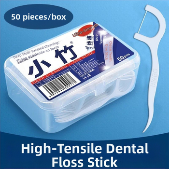 Xiaozhu jednorázové zubné špáracie tyčinky – vysoká elasticita, ultra tenké vlákno, plastový materiál, 100 ks na krabičku