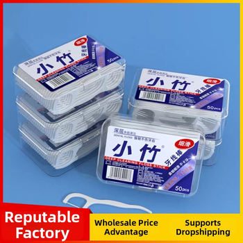 Xiaozhu jednorázové zubné špáracie tyčinky – vysoká elasticita, ultra tenké vlákno, plastový materiál, 100 ks na krabičku