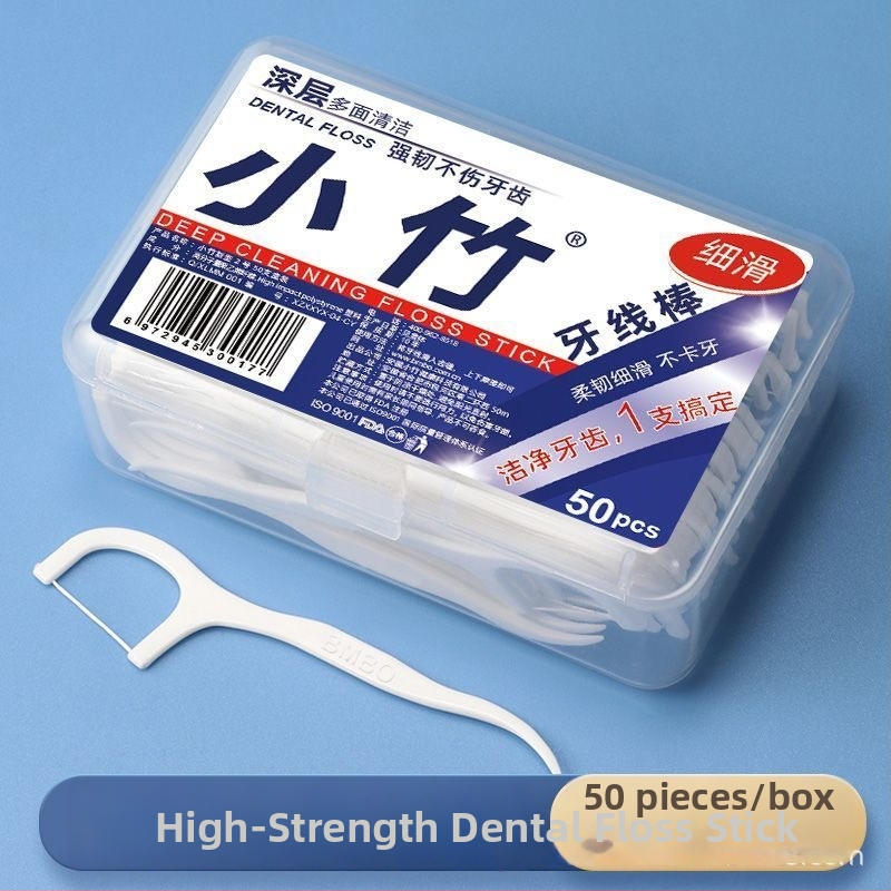 Xiaozhu vienkartinės dantų siūlų lazdelės – aukšta elastingumas, ultratinis siūlas, plastmasos medžiaga, 100 vnt dėžutėje