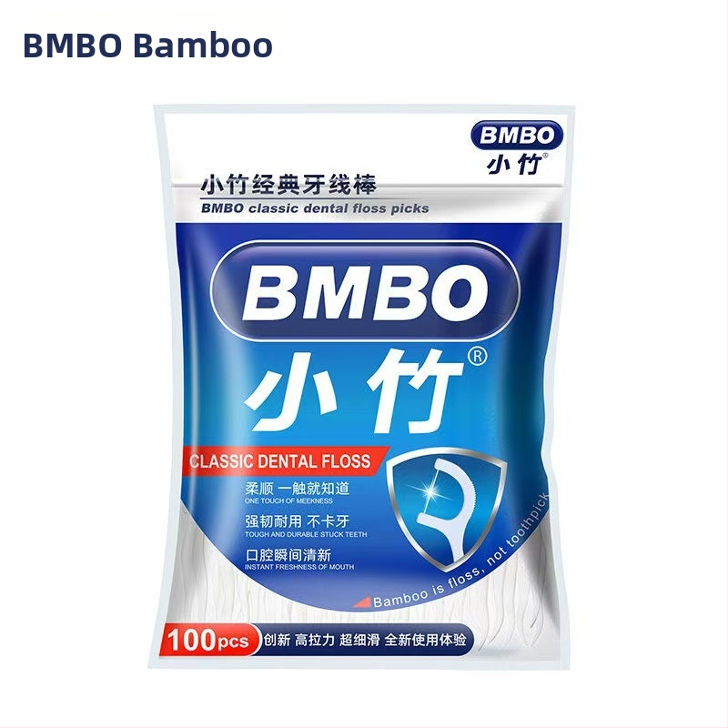 Xiaozhu jednorázové zubné špáracie tyčinky – vysoká elasticita, ultra tenké vlákno, plastový materiál, 100 ks na krabičku