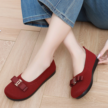 Pantofi Doudou pentru femei, Stil Leisure, Parte superioară din plasă, Talpă poliuretanică, Tălpi textile, Închidere Slip-On (Stil: Leisure; Partea superioară: Plasă; Talpă: Poliuretan; Tălpi textile; Închidere: Slip-On)