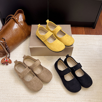 Mary Jane cipő, kerek orrú, mongol velúr felsőrész, alacsony sarok 1–3 cm, Slip-On