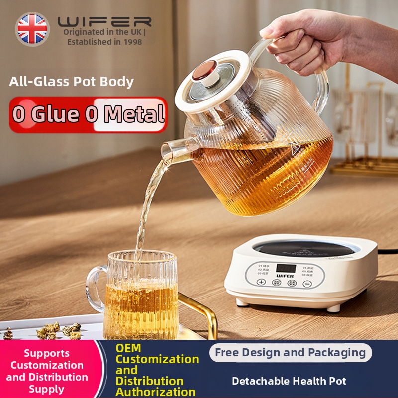 Sklenená čajová kanvica pre zdravie BG-16, 1 L, 220 V, 500 W, Digitálny termostat