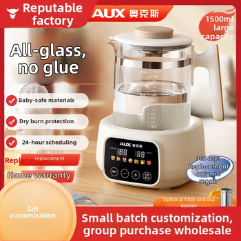 Sklenená zdravotná kanvička s regulátorom dojčenského mlieka a ohrievačom mlieka, domáci elektrický kanvový ohrev, 1–1,5 L, 220V, 500–1000W, dotykové ovládanie