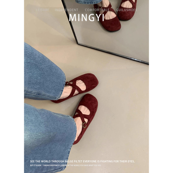 Dámske Mary Jane topánky, okrúhla špička, semišový vršok, prekrížené remienky s elastickým zapínaním, nízky podpätok