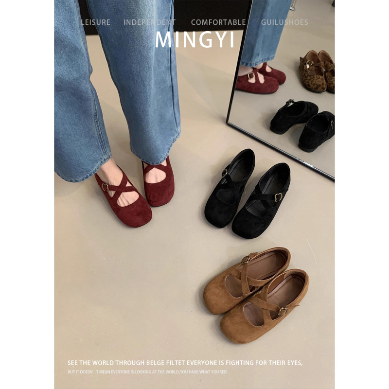 Dámske Mary Jane topánky, okrúhla špička, semišový vršok, prekrížené remienky s elastickým zapínaním, nízky podpätok