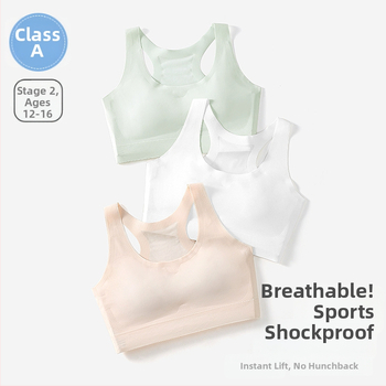 Dievčenská športová podprsenka pre vývoj: 3/4 košík, tenký tvarovaný košík, bavlnená výstelka, hlavný materiál Nylon, Ice Silk, pevné dvojité ramienka