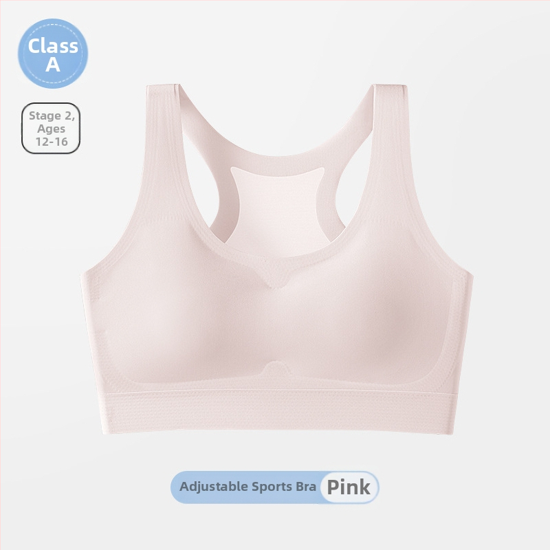 Dievčenská športová podprsenka pre vývoj: 3/4 košík, tenký tvarovaný košík, bavlnená výstelka, hlavný materiál Nylon, Ice Silk, pevné dvojité ramienka