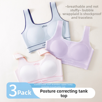 Nylonové športové podprsenka pre tínedžerky (13–18) – tenké formované košíčky, úplné krytie, pohodlné