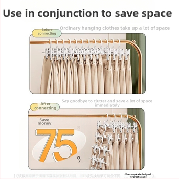 Sada klipov na sukne a nohavice – protiskluzové, bez stôp, PP materiál, 10 kusov