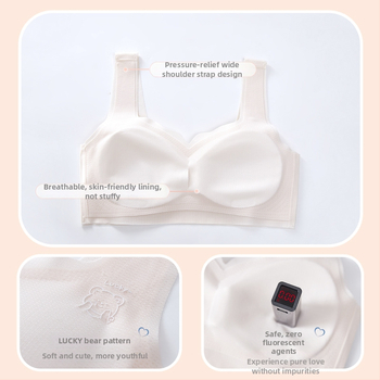 Bezšvové dievčenské spodné prádlo v štýle vesty, priedušné, s pevným dvojitým ramienkami a tenkým tvarovaným košíkom