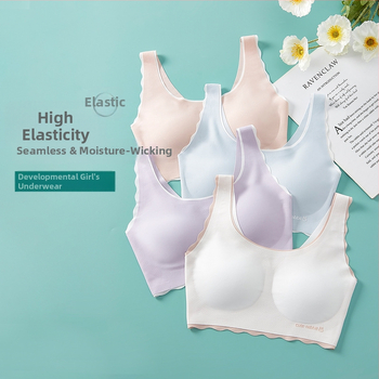 Podprsenka pre dievčatá vo vývine: nylon-spandex tkanina, plný košíček s tenkou tvarovanou výplňou, pevné dvojité ramienka, priedušná a pohodlná, pre vek 12–15 rokov.