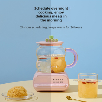 Small Pumpkin F2 Zdravá kanvička na čaj – objem do 1 l, sklenené telo, 220V, 500–1000W, riadenie mikroprocesorom