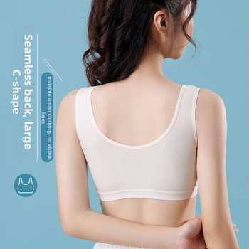 Detská bavlnená podprsenka pre dievčatá 12–15 rokov, s plnými miskami, tenko tvarovanými miskami, bez kovových výstuží, pevné dvojité ramienka, 95–100% bavlna