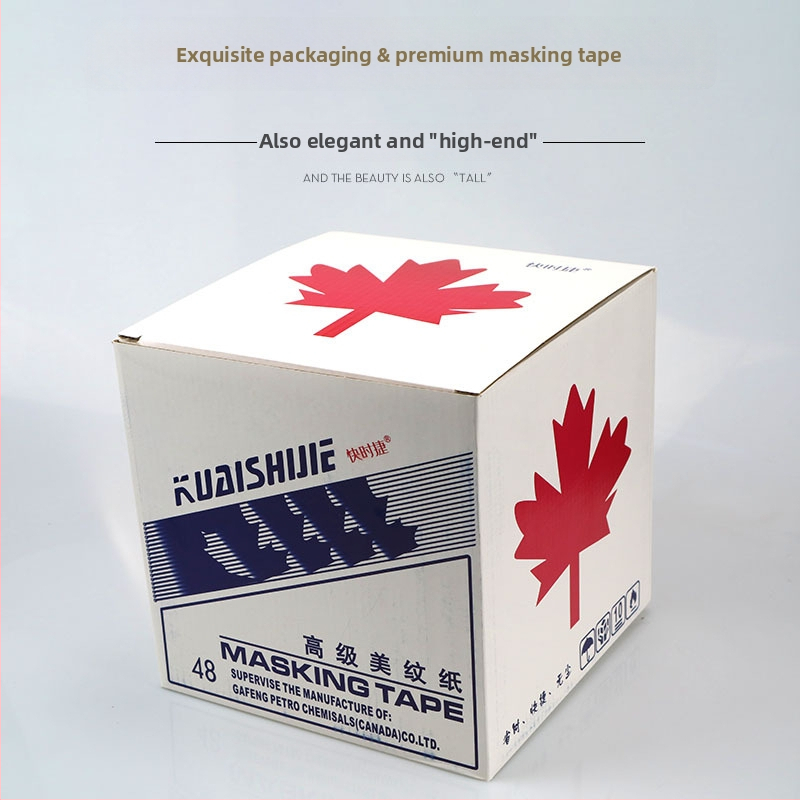 Automobiļu krāsošanai maskējošā papīra lente — Niuka Gang, smidzināšanas aizsegs, fona materiāls: papīrs, 1,4 kg uz kartona, vidēja temperatūras izturība